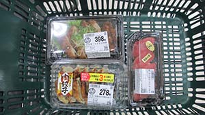 �N���b�N���Ċg��